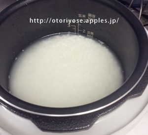 sirocaのマイコン電気圧力鍋クイックマスターで作る米