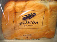ペリカンの食パン