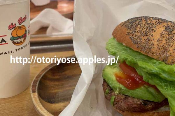 クアアイナ　越谷レイクタウン店にてハンバーガーを食べてきました　レイクタンKazeかぜのレストラン
